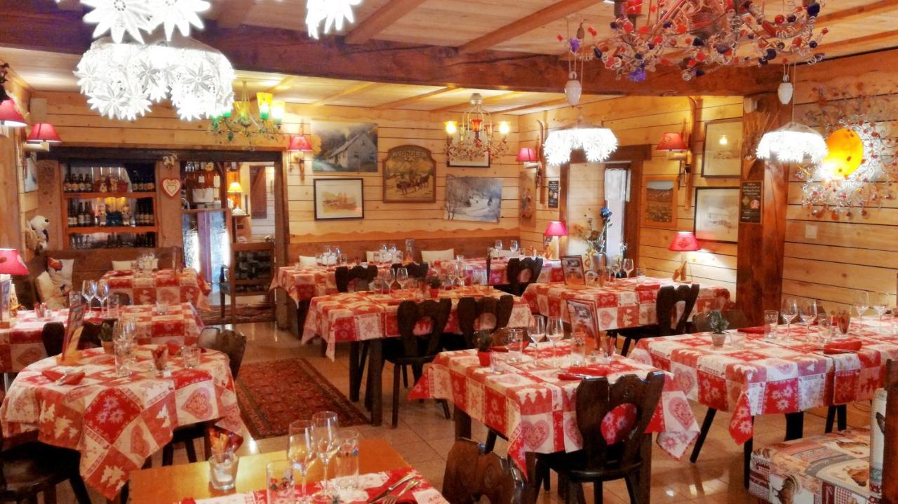 Auberge De Liézey エクステリア 写真